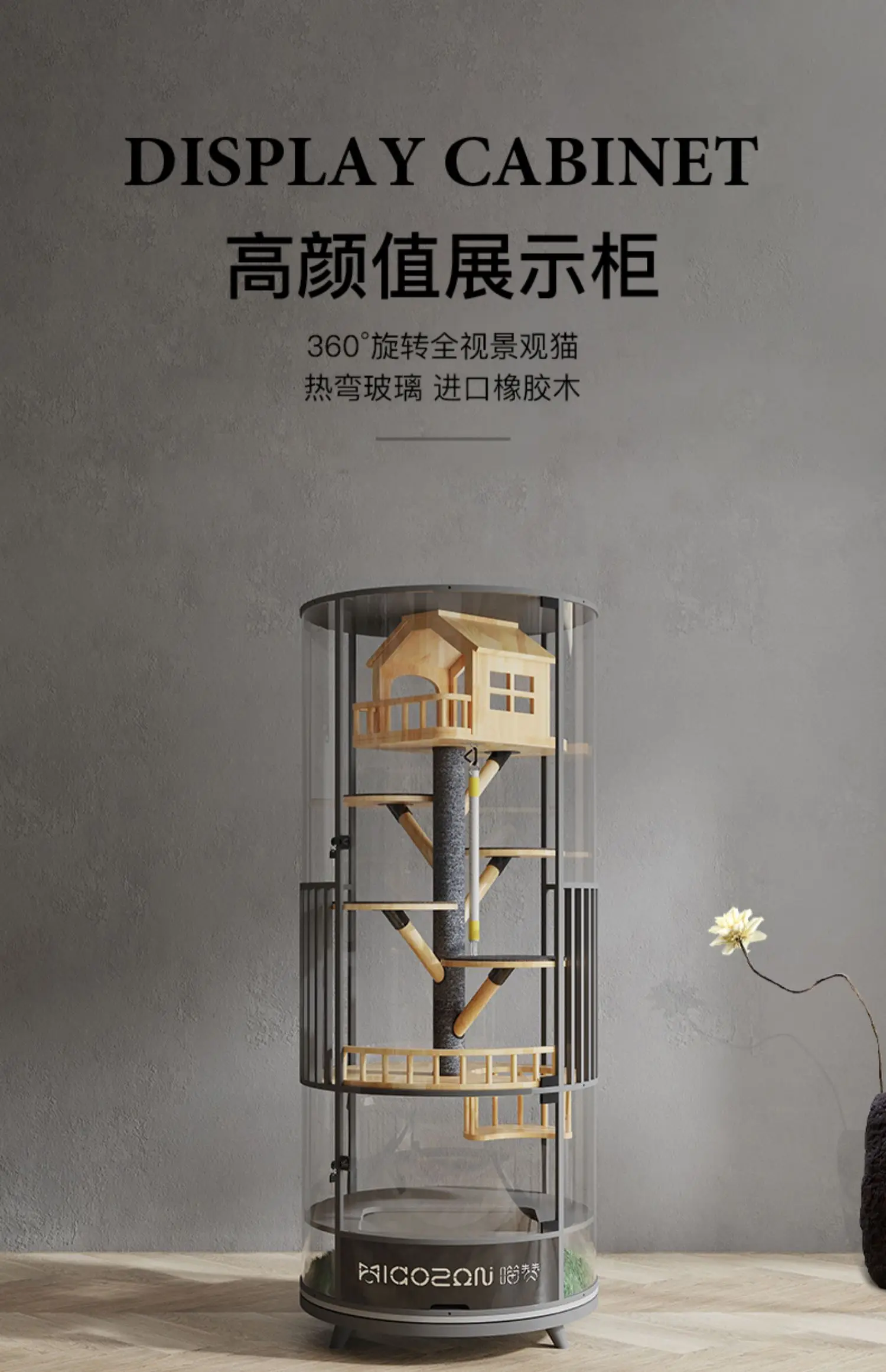 X5-19 panoramic glass cat villa solid wood luxury cat nest with toilet cat cage home
X5-19 panoramic glass cat villa solid wood luxury cat nest with toilet cat cage home