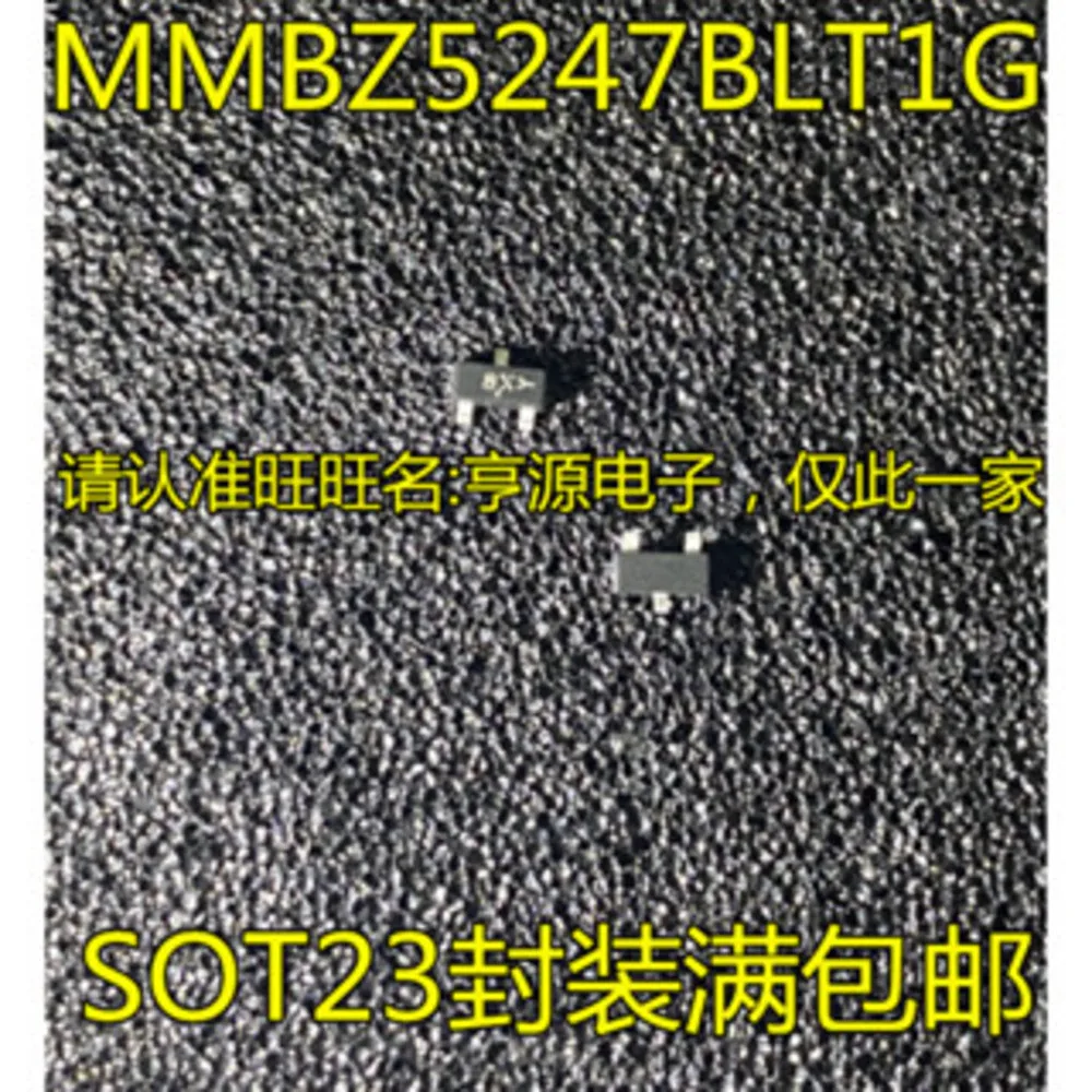MMBZ5247 MMBZ5247BLT1G MMBZ5247BLT1 BX 8X Power Relay
MMBZ5247 MMBZ5247BLT1G MMBZ5247BLT1 BX 8X Power Relay