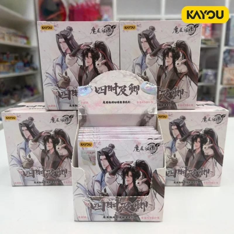 Kayou Anime Badge Official Mo Dao Zu Shi Si Shi Ji Qing Wei Wuxian Lan Wangji Chen Qing Ling Collectible Merch For Anime Lovers
Kayou Anime Badge Official Mo Dao Zu Shi Si Shi Ji Qing Wei Wuxian Lan Wangji Chen Qing Ling Collectible Merch For Anime Lovers
