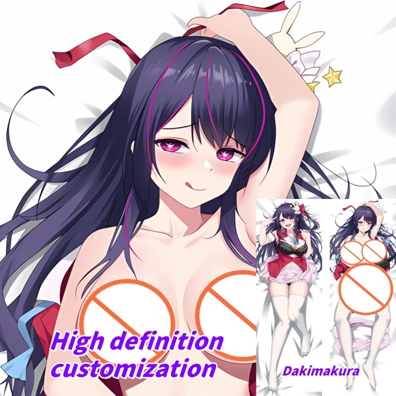 Dakimakura Anime Pillow Case Hoshino Ai OSHI NO KO Double-sided Print Of Life-size Body Pillowcase Gifts 
Dakimakura Anime Pillow Case Hoshino Ai OSHI NO KO Double-sided Print Of Life-size Body Pillowcase Gifts