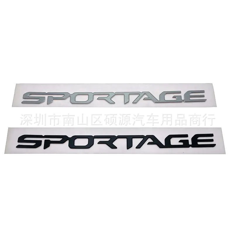 The new aluminum alloy label is suitable for Kia modified SPORTAGE logo trunk car sticker emblem
The new aluminum alloy label is suitable for Kia modified SPORTAGE logo trunk car sticker emblem