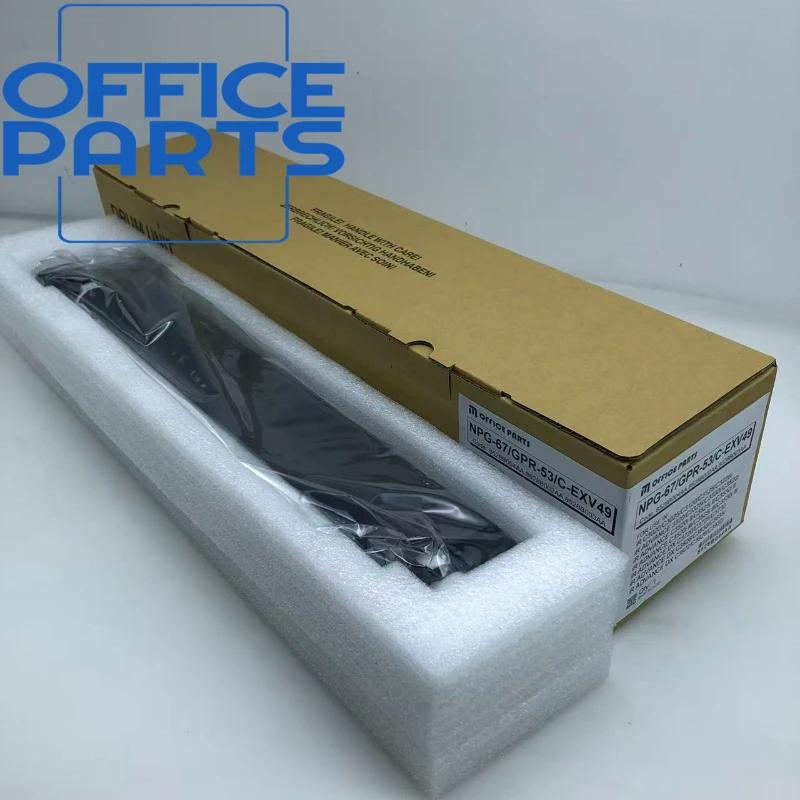 OEM HIGHER QUALITY NPG67 Drum Unit For Canon IRC3020 IRC3025 IRC3320 IRC3325 IRC3520 IRC3025i IRC3330 Drum Unit M OFFICE PARTS
OEM HIGHER QUALITY NPG67 Drum Unit For Canon IRC3020 IRC3025 IRC3320 IRC3325 IRC3520 IRC3025i IRC3330 Drum Unit M OFFICE PARTS