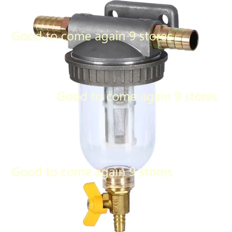 1Set DN15 Aluminum Filter Automobile Transparent Drain Valve Filter Cup Modified Brake Filter Water Purifier System 
1Set DN15 Aluminum Filter Automobile Transparent Drain Valve Filter Cup Modified Brake Filter Water Purifier System