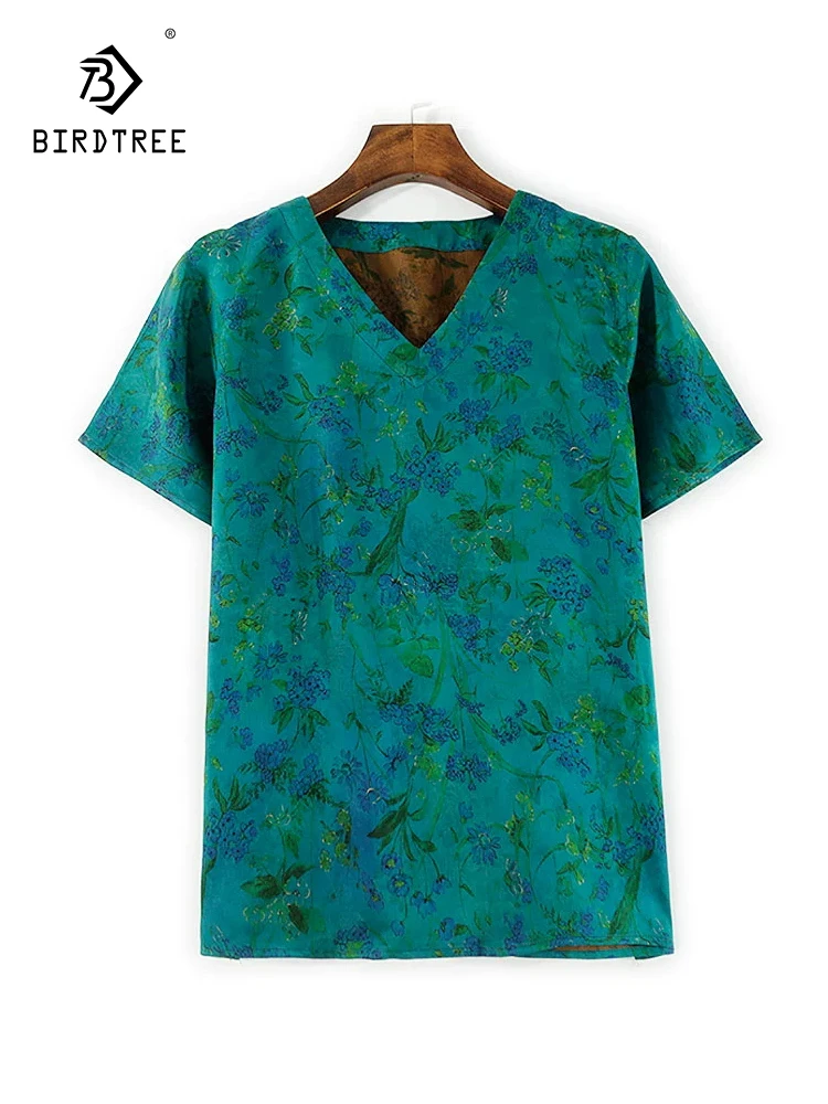 BirdTree- 35MM Silk Watered Gauze Elegant T-Shirt, Women Short Sleeve Jacquard, Vintage Commute Loose Top, 2025 Autumn T59560CC
BirdTree- 35MM Silk Watered Gauze Elegant T-Shirt, Women Short Sleeve Jacquard, Vintage Commute Loose Top, 2025 Autumn T59560CC