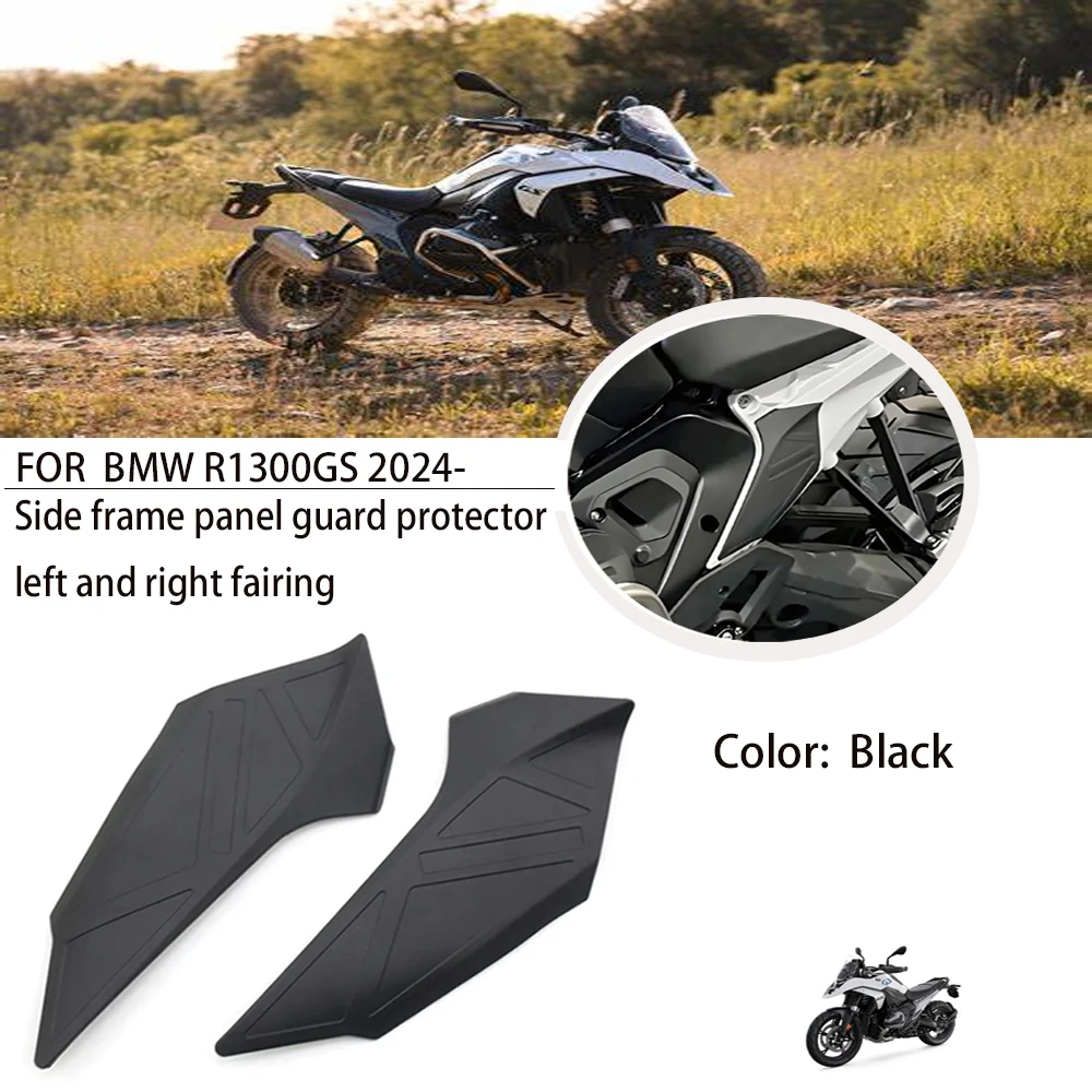 For BMW R 1300 GS R 1300 GS R 1300 GS R 1300GS R 1300 GS motorcycle side frame panel guard protector left and right fairing new
For BMW R 1300 GS R 1300 GS R 1300 GS R 1300GS R 1300 GS motorcycle side frame panel guard protector left and right fairing new