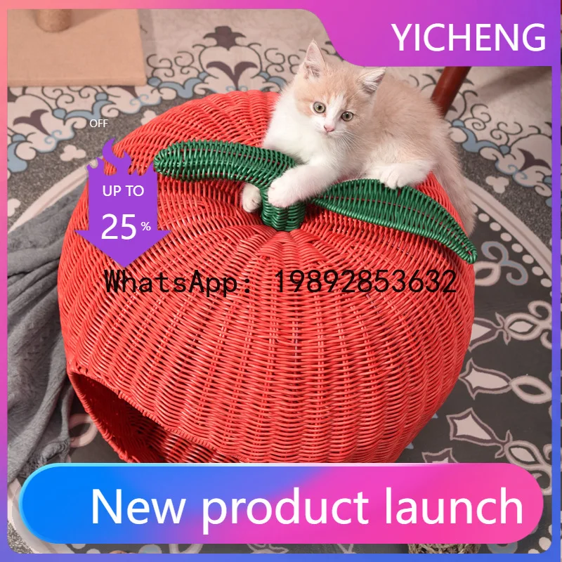 Xl cat nest rattan summer dog nest cool pet nest washable cat cartoon
Xl cat nest rattan summer dog nest cool pet nest washable cat cartoon