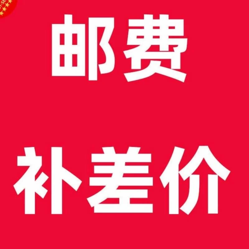 Буюньфеиха
Буюньфеиха