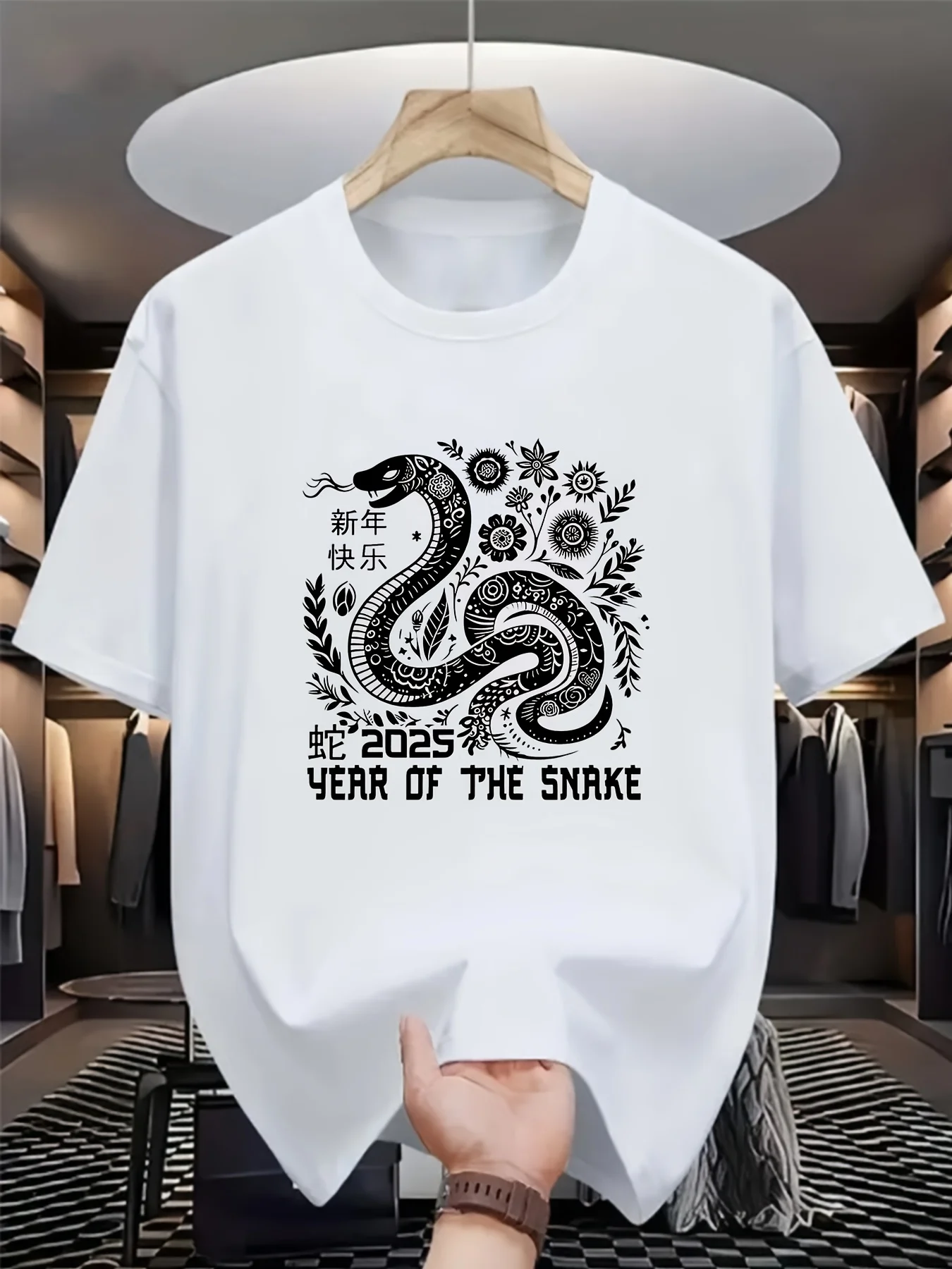 Summer Men'S Cotton T-shirt 2025 New Year Snake Style Printed Pattern Outdoor Wear Men'S Fashion Cotton T-shirt
Summer Men'S Cotton T-shirt 2025 New Year Snake Style Printed Pattern Outdoor Wear Men'S Fashion Cotton T-shirt