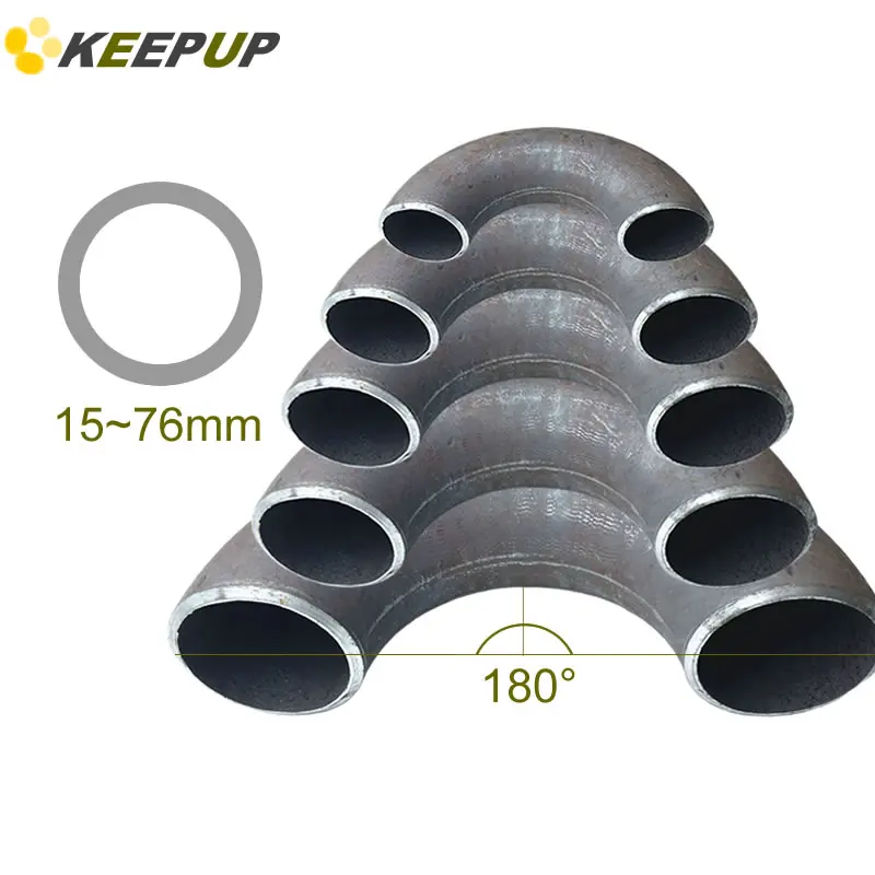 180 degree elbow steel pipe Carbon steel tube Elbow butt weld stamping Long radius Semicircle U shaped For drainage boiler
180 degree elbow steel pipe Carbon steel tube Elbow butt weld stamping Long radius Semicircle U shaped For drainage boiler