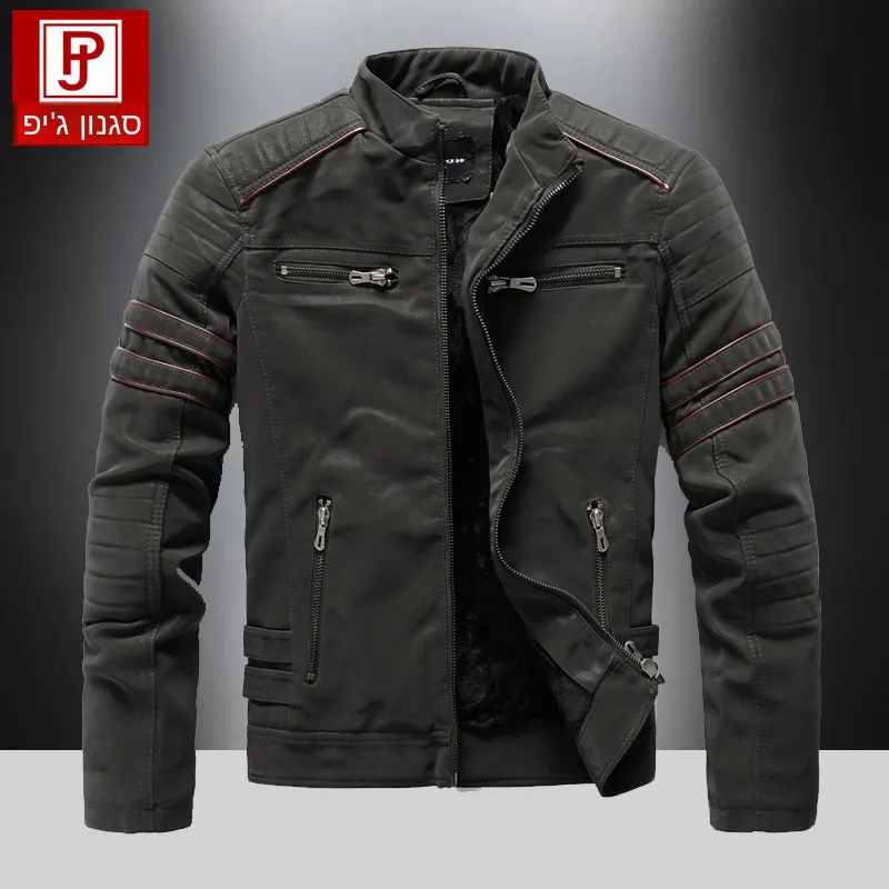 Retro World War II German Men's Pilot Leather Jacket Short Motorcycle Style Fashion Urban Casual Loose Fit Youth PU Leather
Retro World War II German Men's Pilot Leather Jacket Short Motorcycle Style Fashion Urban Casual Loose Fit Youth PU Leather