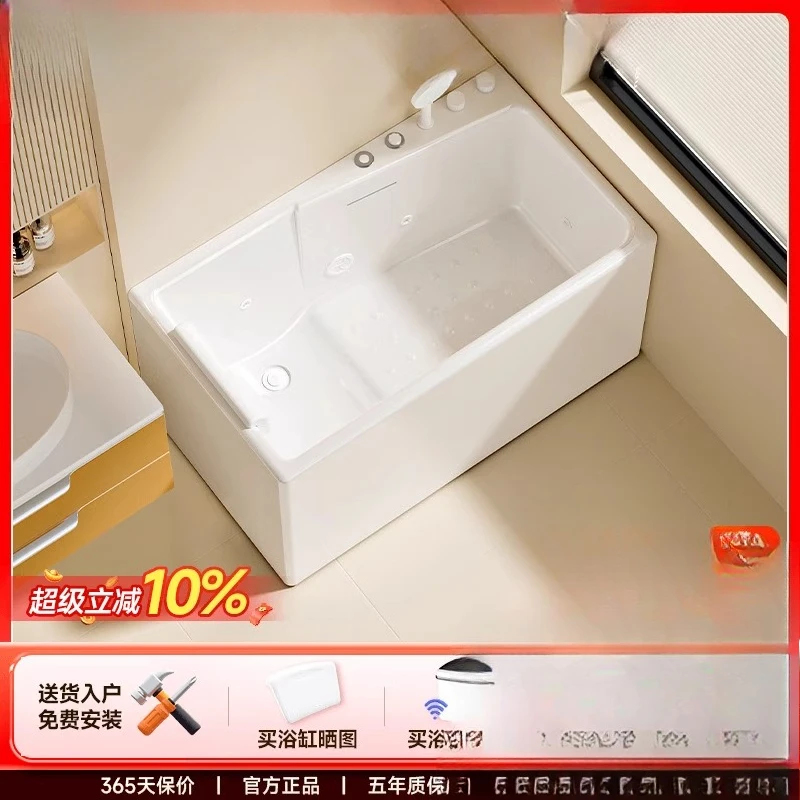 Adult bathtub acrylic small apartment integrated against the wall Japanese bath bathtub two skirts massage
Adult bathtub acrylic small apartment integrated against the wall Japanese bath bathtub two skirts massage