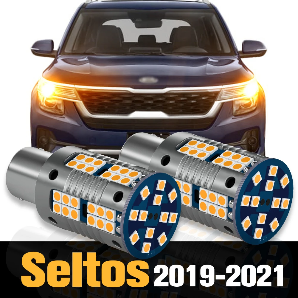 2pcs Canbus LED Turn Signal Light Lamp Accessories For Kia Seltos 2019 2020 2021
2pcs Canbus LED Turn Signal Light Lamp Accessories For Kia Seltos 2019 2020 2021