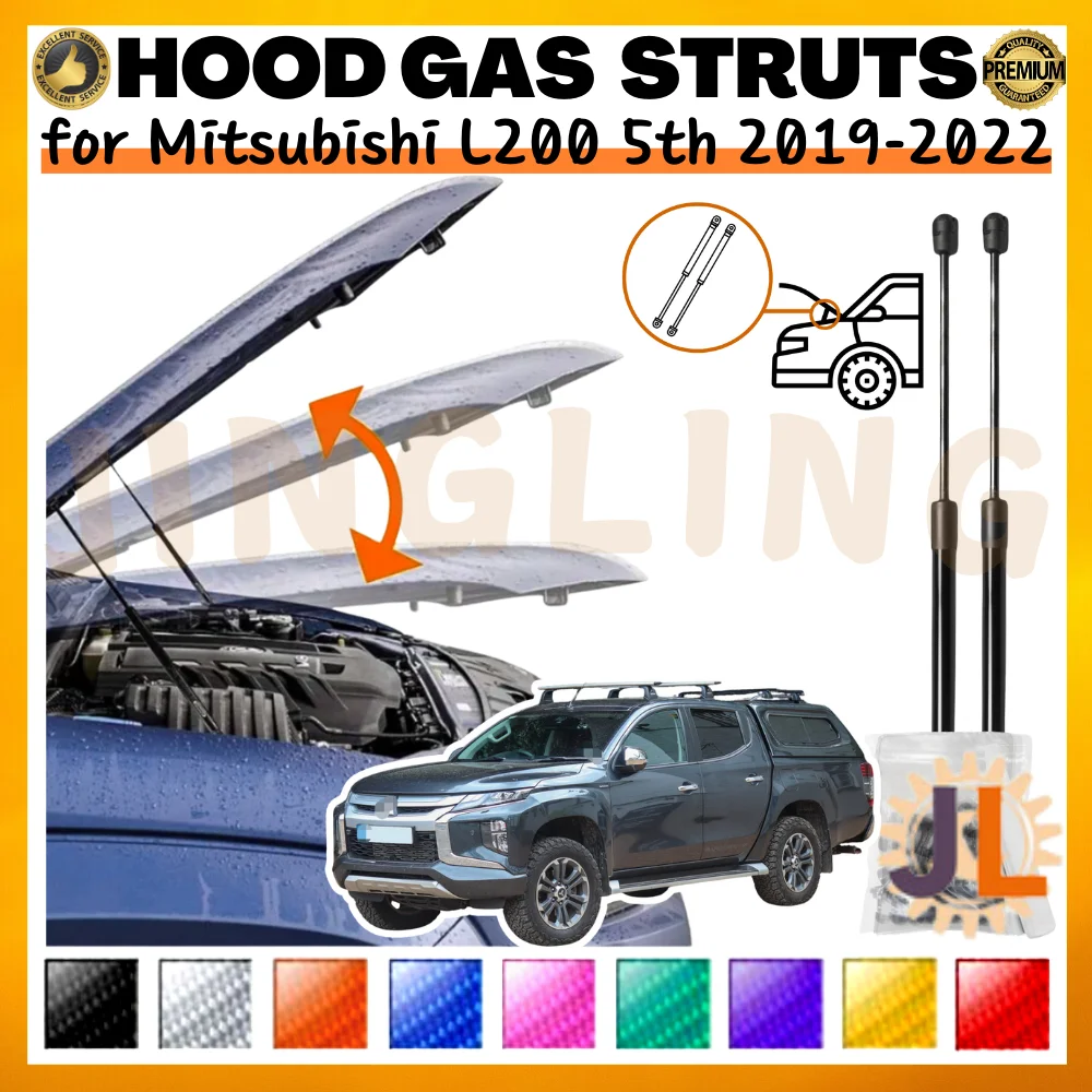 Qty(2) Стойки капота для Mitsubishi Triton L200 5th 2019-2022, модифицированные газовые пружины переднего капота, амортизаторы, подъемные опоры, демпфер 
Qty(2) Стойки капота для Mitsubishi Triton L200 5th 2019-2022, модифицированные газовые пружины переднего капота, амортизаторы, подъемные опоры, демпфер