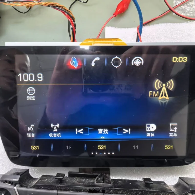 СОВЕРШЕННО НОВЫЙ OEM 8-дюймовый сенсорный ЖК-дисплей в сборе для Opel Astra K Автомобильный DVD GPS-навигатор LQ080Y5DZ06 LQ080Y5DZ10 в сборе
СОВЕРШЕННО НОВЫЙ OEM 8-дюймовый сенсорный ЖК-дисплей в сборе для Opel Astra K Автомобильный DVD GPS-навигатор LQ080Y5DZ06 LQ080Y5DZ10 в сборе