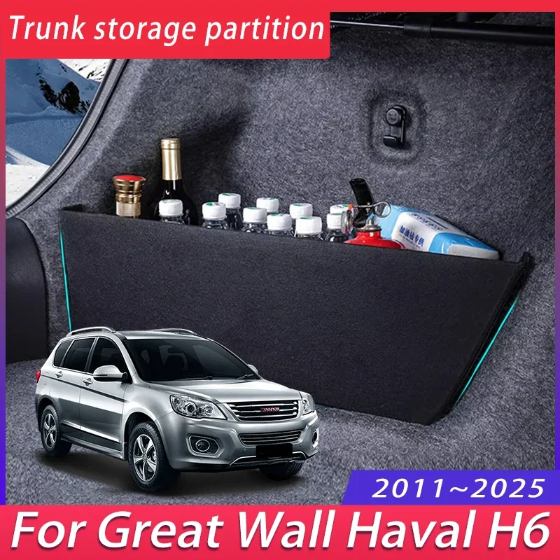 For Great Wall Haval H6 2011~2025 2015 Thickening Trunk Storage Partition Multifunction Storage Box Auto Interior Accessories
For Great Wall Haval H6 2011~2025 2015 Thickening Trunk Storage Partition Multifunction Storage Box Auto Interior Accessories