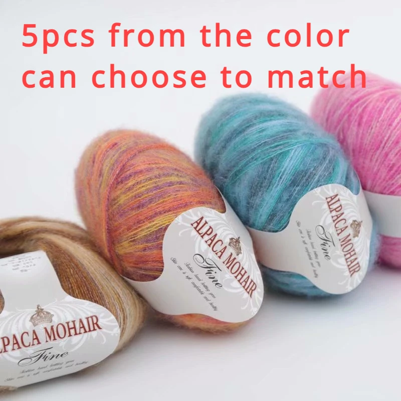 Knitted Scarf Thread, Hand Knitted Woven Coat, Woolen Sweater Shawl, Crochet Thread, 5Pcs
Knitted Scarf Thread, Hand Knitted Woven Coat, Woolen Sweater Shawl, Crochet Thread, 5Pcs