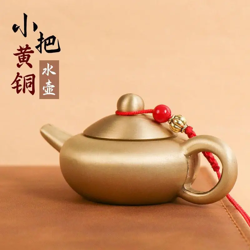 Pure Copper Little Teapot Brass Vintage Bringing Good Luck and Wealth Handle Pot Brass Craft Home Tea Ornaments Table Decorative
Pure Copper Little Teapot Brass Vintage Bringing Good Luck and Wealth Handle Pot Brass Craft Home Tea Ornaments Table Decorative