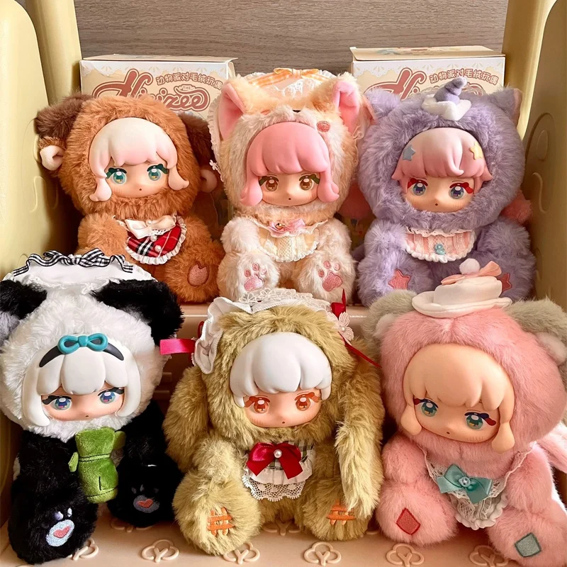 Genuine Ninizee Plush Doll Series Blind Box Toy Animal Party Series Mysterious Box Gift Cute Figure Play Decoration
Genuine Ninizee Plush Doll Series Blind Box Toy Animal Party Series Mysterious Box Gift Cute Figure Play Decoration