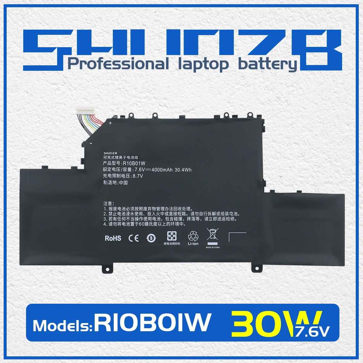 SHUOZB R10B01W R10BO1W Аккумулятор для ноутбука Xiaomi Mi Air 12,5 "TM1607 161201 -01 161201 -Ноутбук серии AA 7,6 В 30 Втч 4000 мАч
SHUOZB R10B01W R10BO1W Аккумулятор для ноутбука Xiaomi Mi Air 12,5 "TM1607 161201 -01 161201 -Ноутбук серии AA 7,6 В 30 Втч 4000 мАч