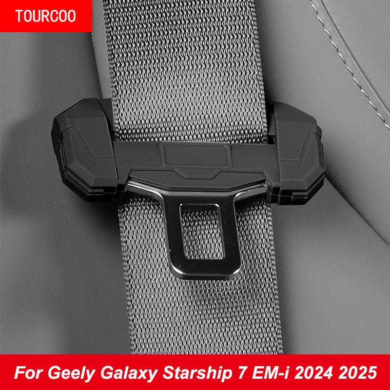 For Geely Galaxy Starship 7 EM-i 2024 2025 Safety Belt Protective Silicone Cover Interior Accessories
For Geely Galaxy Starship 7 EM-i 2024 2025 Safety Belt Protective Silicone Cover Interior Accessories