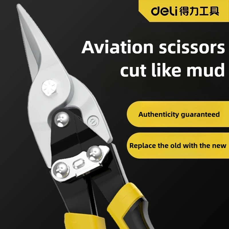 Deli Aviation Scissor Tin Snips Metal Sheet Cutting Snip Cutter Multi-directional Scissors Industrial Professional Hand Tool
Deli Aviation Scissor Tin Snips Metal Sheet Cutting Snip Cutter Multi-directional Scissors Industrial Professional Hand Tool