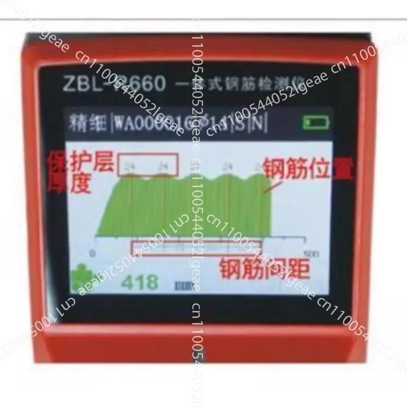 ZBL-R660 integrated steel bar detector scanner for engineering concrete reinforcement protective layer 
ZBL-R660 integrated steel bar detector scanner for engineering concrete reinforcement protective layer
