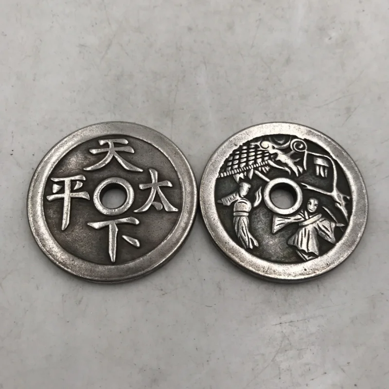 Antique Bronze Collection Silver-plated Copper Coin World Peace Thickened Copper Coin Diameter4.3cm
Antique Bronze Collection Silver-plated Copper Coin World Peace Thickened Copper Coin Diameter4.3cm
