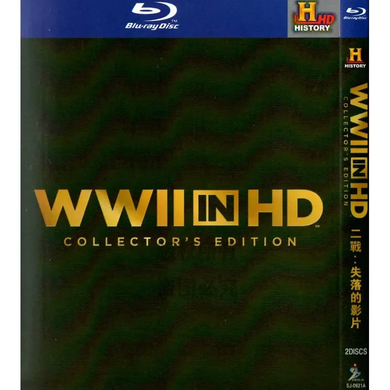 Blu-ray war documentary WWII The Lost Film high definition 1080P 2BD disc fei dvd disc
Blu-ray war documentary WWII The Lost Film high definition 1080P 2BD disc fei dvd disc