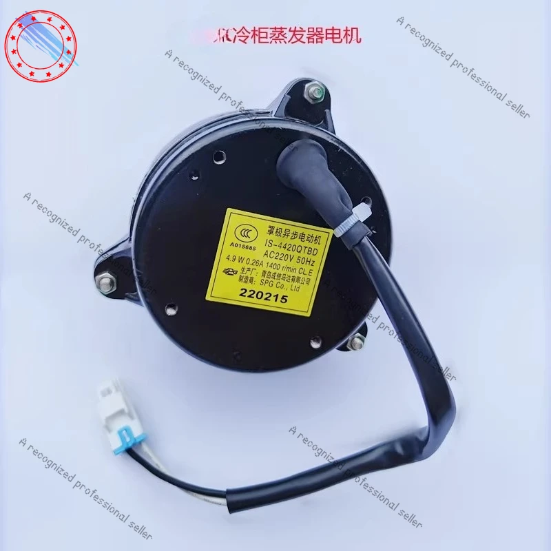 Refrigerator Accessories IS-4420QTBD Evaporator Fan Motor Suitable for Tebor Refrigerated Freezer Fan Motor
Refrigerator Accessories IS-4420QTBD Evaporator Fan Motor Suitable for Tebor Refrigerated Freezer Fan Motor