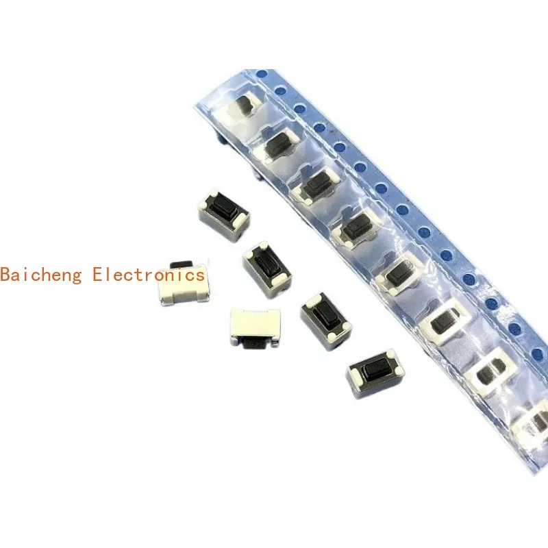 100PCS Patch 2-pin 3.5 * 6 * 5, lightly touch the vertical U-shaped foot cover button, press the switch button
100PCS Patch 2-pin 3.5 * 6 * 5, lightly touch the vertical U-shaped foot cover button, press the switch button