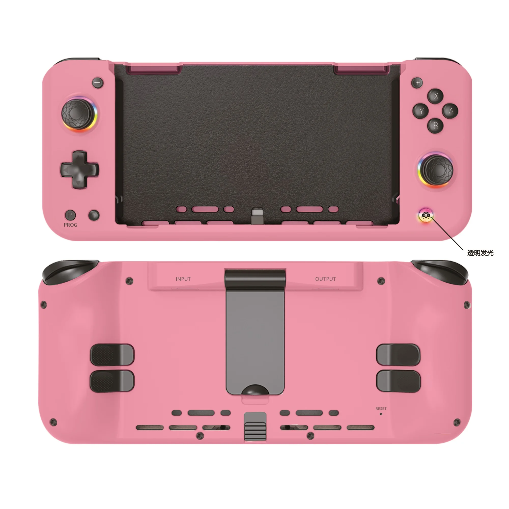 Эргономичный профессиональный контроллер, ручной переключатель, цельный джойстик, совместимый с переключателем OLED/переключателем, обеспечивает комфортные игры
Эргономичный профессиональный контроллер, ручной переключатель, цельный джойстик, совместимый с переключателем OLED/переключателем, обеспечивает комфортные игры