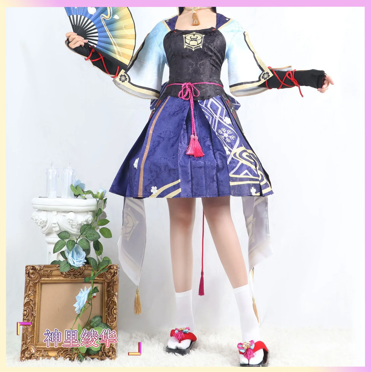 Genshin Impact Series Inazuma's Shenshou Ayaka Cosplay Game Costume Anime Full Set Of 2D Cosplay Cool Female Costume
Genshin Impact Series Inazuma's Shenshou Ayaka Cosplay Game Costume Anime Full Set Of 2D Cosplay Cool Female Costume