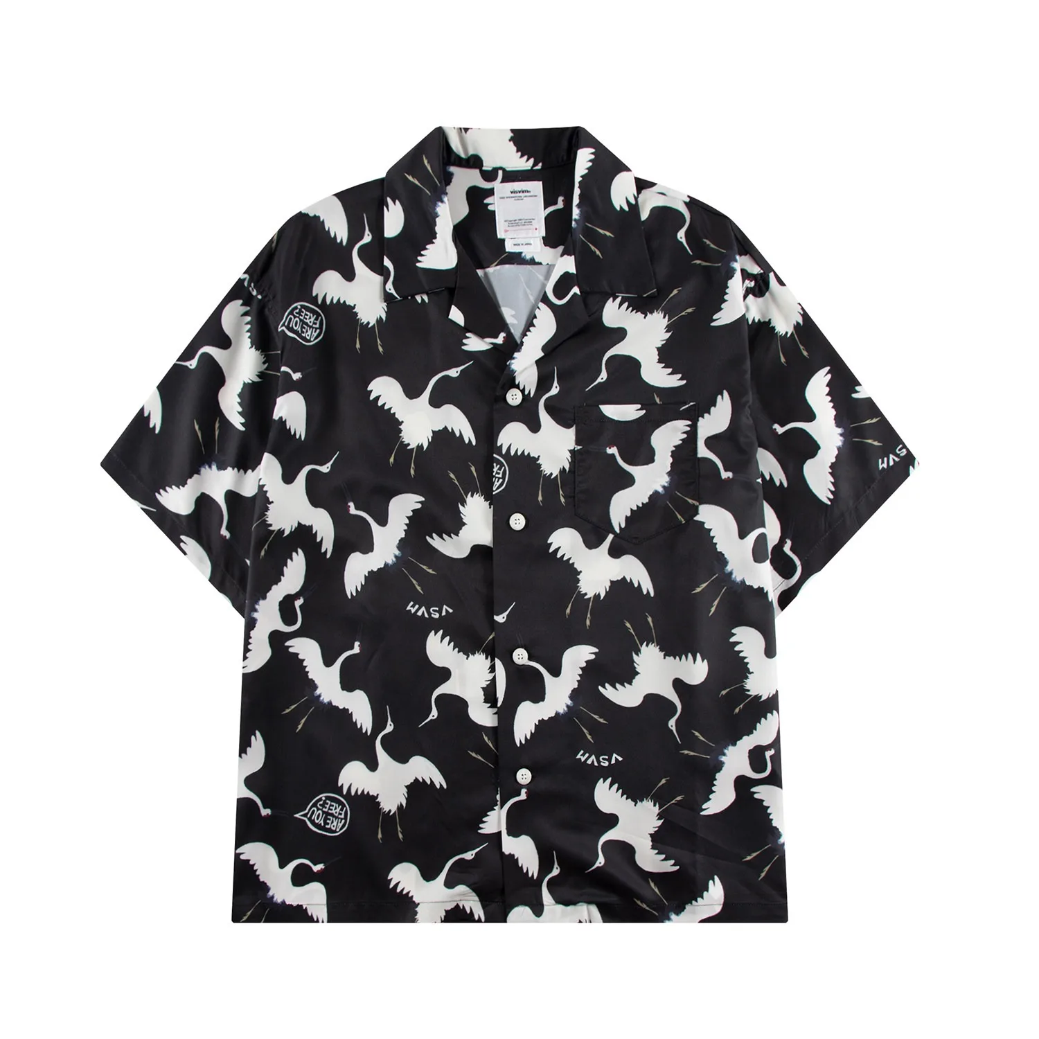 Japanese Crane Print Hawaiian Beach Outdoor Casual Loose Summer Men's and Women's Short Sleeved Shirt
Japanese Crane Print Hawaiian Beach Outdoor Casual Loose Summer Men's and Women's Short Sleeved Shirt