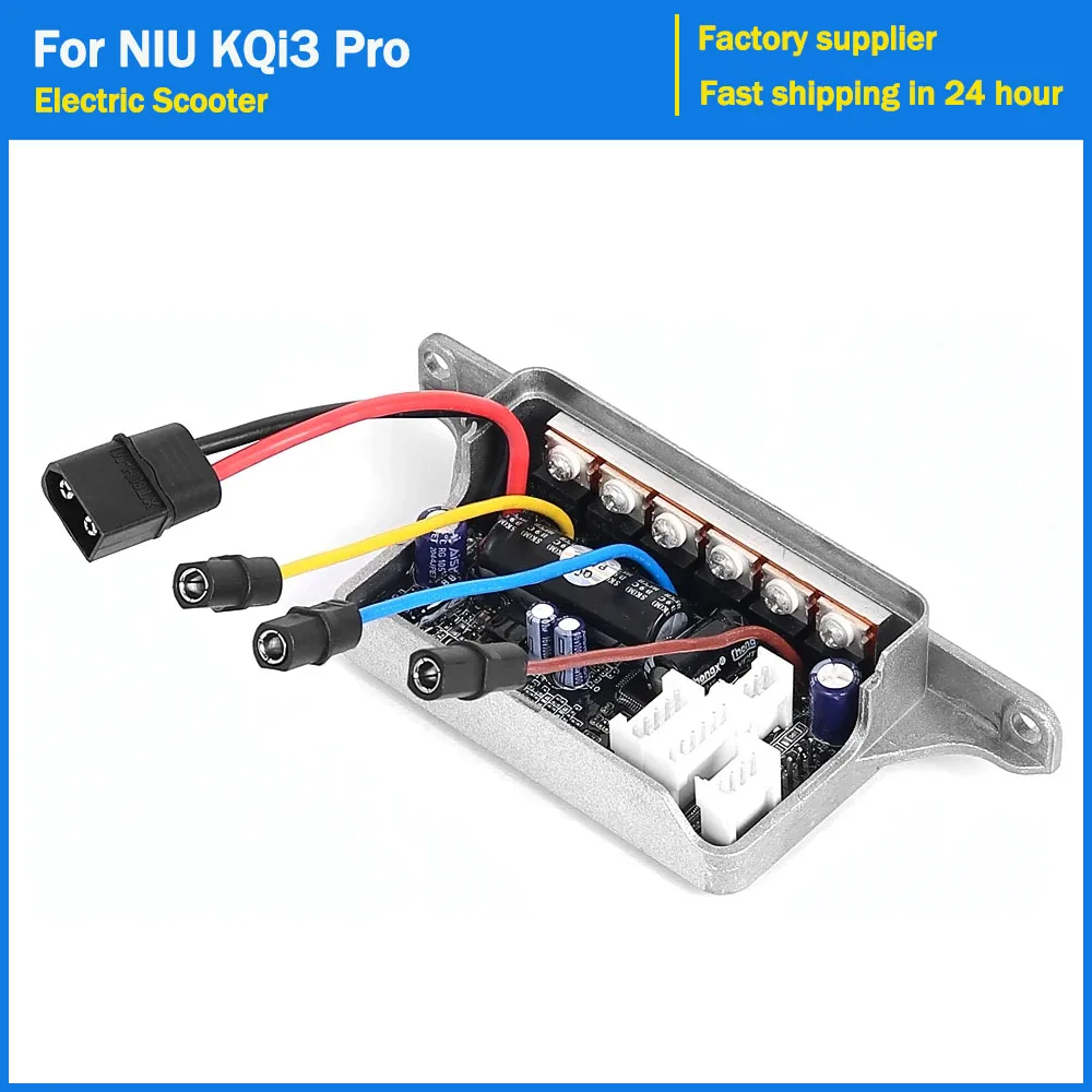 Контроллер двигателя электрического скутера для NIU KQi3 Pro Kickscooter, универсальный контроллер, запасные части, аксессуары
Контроллер двигателя электрического скутера для NIU KQi3 Pro Kickscooter, универсальный контроллер, запасные части, аксессуары