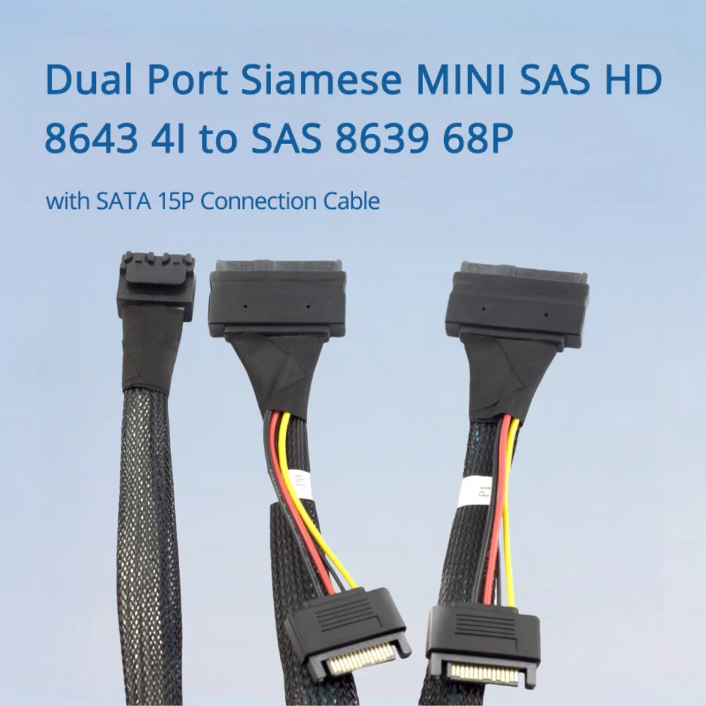 Двойной сиамский MINI SAS HD 8643 4I к SAS 8639 68P с длиной кабеля SATA 15P опционально 0,5 м 1 м
Двойной сиамский MINI SAS HD 8643 4I к SAS 8639 68P с длиной кабеля SATA 15P опционально 0,5 м 1 м