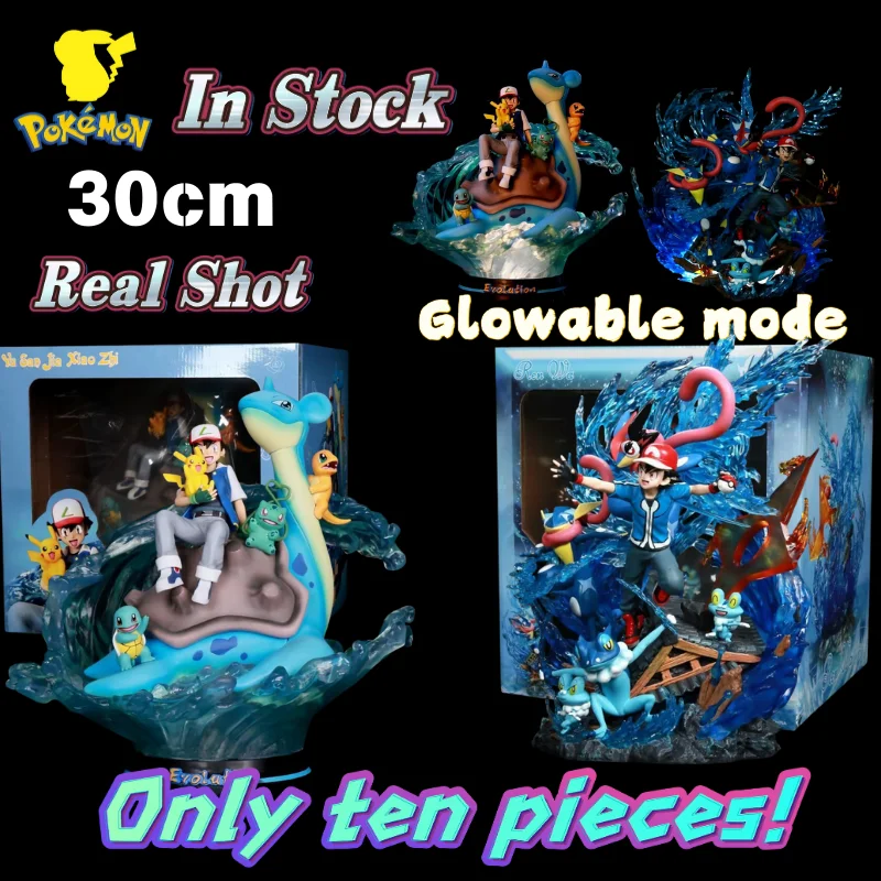 30cm in stock PokemonsGK Three Wise Monarch Figures Ornament Ash Ketchum Squirtle Family Pikachu Dragon Anime Figure Model
30cm in stock PokemonsGK Three Wise Monarch Figures Ornament Ash Ketchum Squirtle Family Pikachu Dragon Anime Figure Model