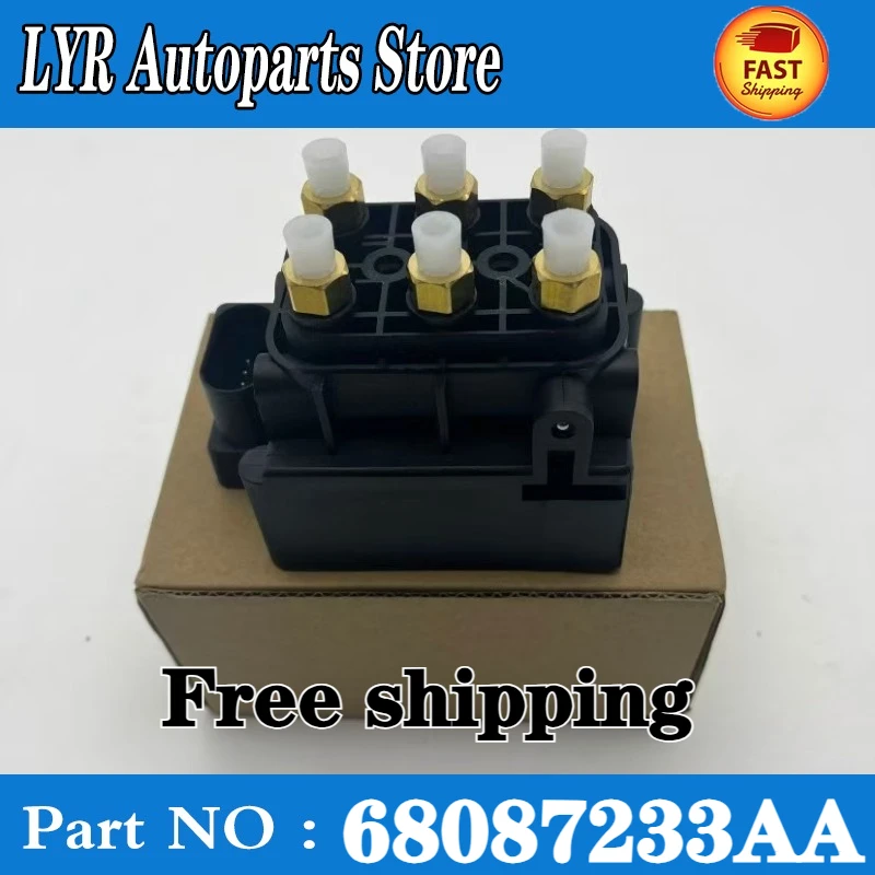 High quality Air Supply 68087233AA 68204398AA For Jeep grand cherokee Valve Block Air Suspension car accessories
High quality Air Supply 68087233AA 68204398AA For Jeep grand cherokee Valve Block Air Suspension car accessories