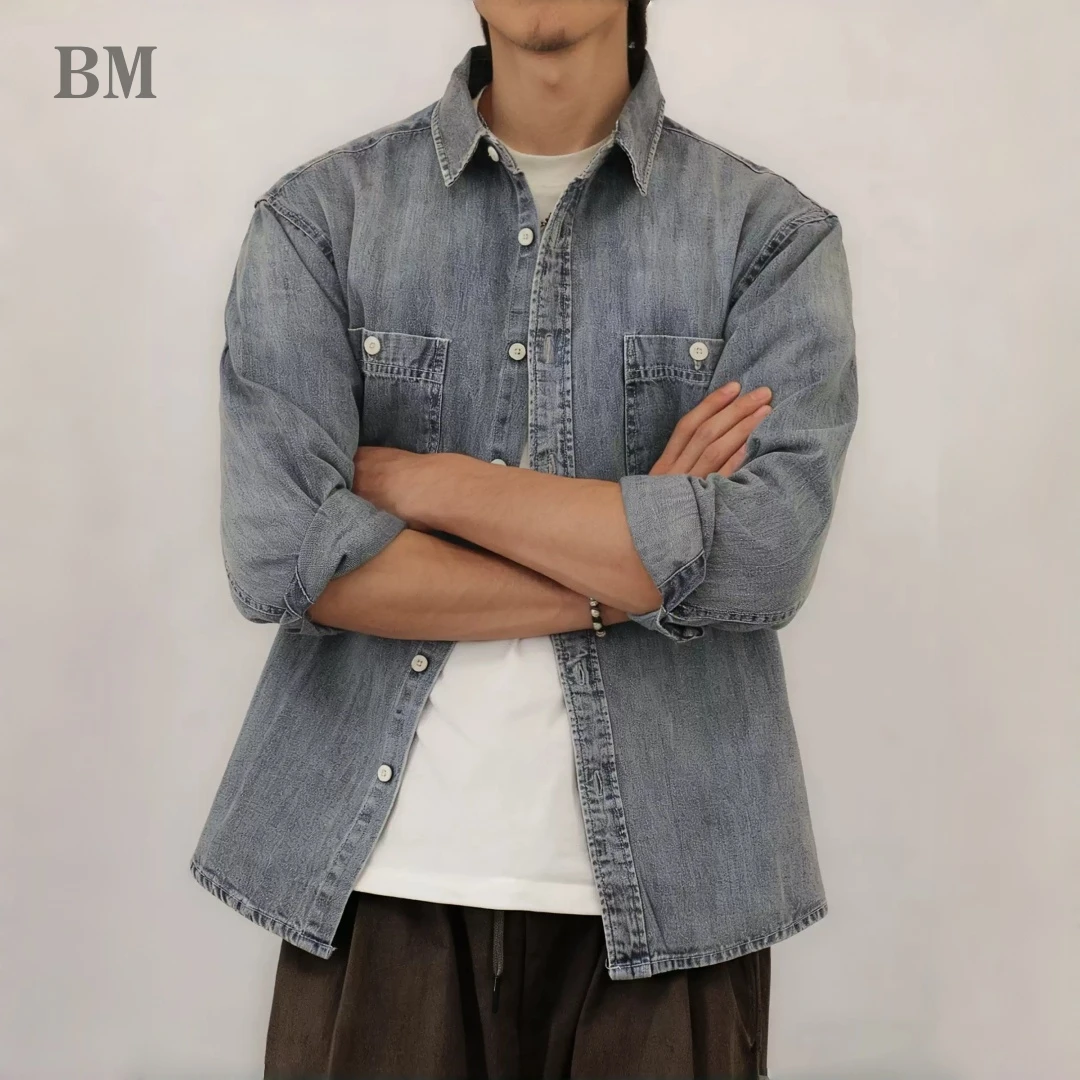 American Washed Distressed Denim Work Shirt Mens Spring Loose Fit Long Sleeve Blue Natural Faded Trendy Casual Premium Classic
American Washed Distressed Denim Work Shirt Mens Spring Loose Fit Long Sleeve Blue Natural Faded Trendy Casual Premium Classic