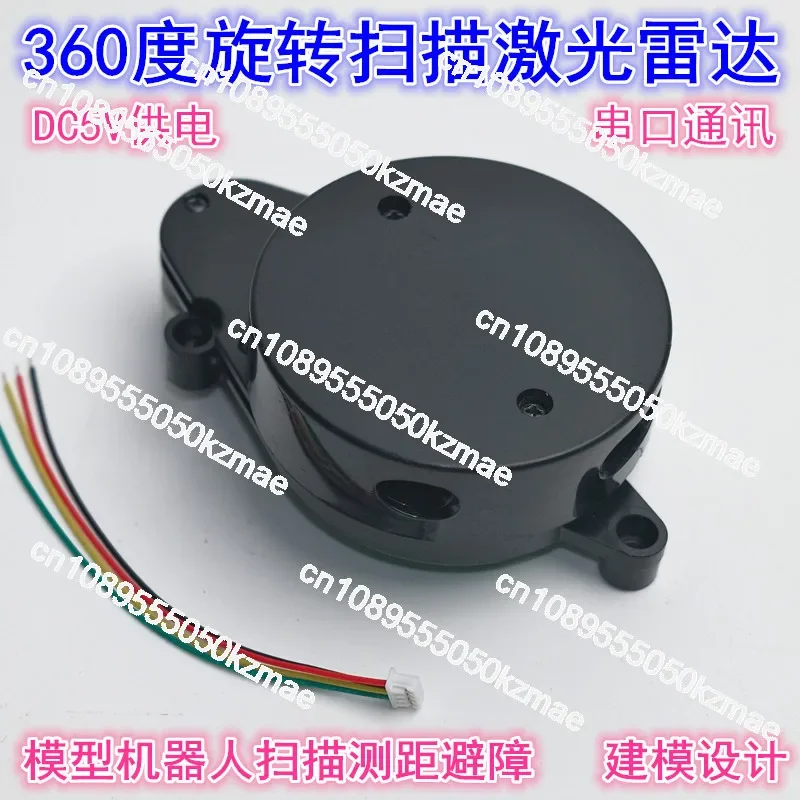 360-Degree lidar tripod ranging module, sweeping robot composition navigation modeling rotary scanning
360-Degree lidar tripod ranging module, sweeping robot composition navigation modeling rotary scanning