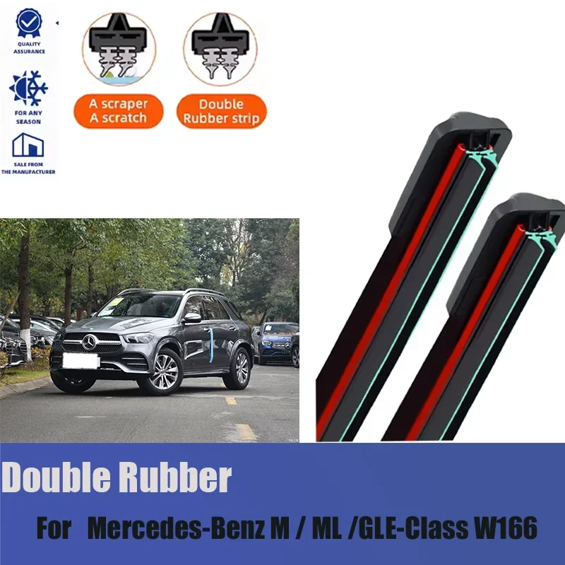 Front Rear Windshield Wiper Blades For Mercedes-Benz M / ML /GLE-Class W166 2012-2019 3PC Windshield 26"24"12" Accessories
Front Rear Windshield Wiper Blades For Mercedes-Benz M / ML /GLE-Class W166 2012-2019 3PC Windshield 26"24"12" Accessories