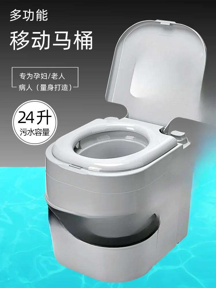 Mobile, car mounted, portable RV, outdoor camping, pregnant women, sealed, thickened, flushable toilet
Mobile, car mounted, portable RV, outdoor camping, pregnant women, sealed, thickened, flushable toilet