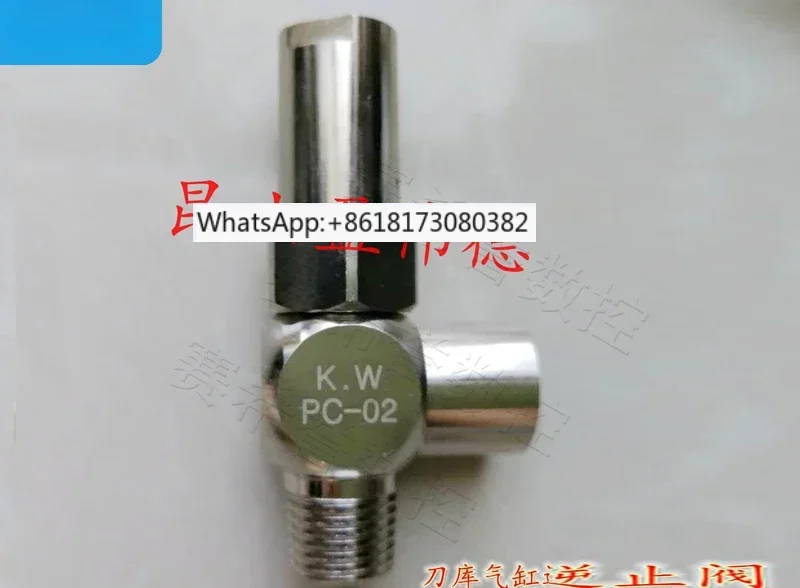 SY Большой нож Складский цилиндр Обратный клапан Обратный клапан POSU PC1/4 Разъем KW PC-02 JPC-02
SY Большой нож Складский цилиндр Обратный клапан Обратный клапан POSU PC1/4 Разъем KW PC-02 JPC-02
