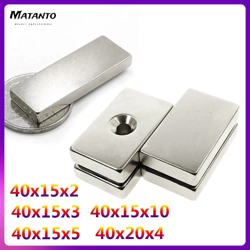 50PCS 40x15x2mm/40x20x4 Rectangular Powerful Strong Magnetic Magnets 40x15x10mm N35 Block Neodymium Magnet Sheet 40x15x3 40*15*5
50PCS 40x15x2mm/40x20x4 Rectangular Powerful Strong Magnetic Magnets 40x15x10mm N35 Block Neodymium Magnet Sheet 40x15x3 40*15*5
