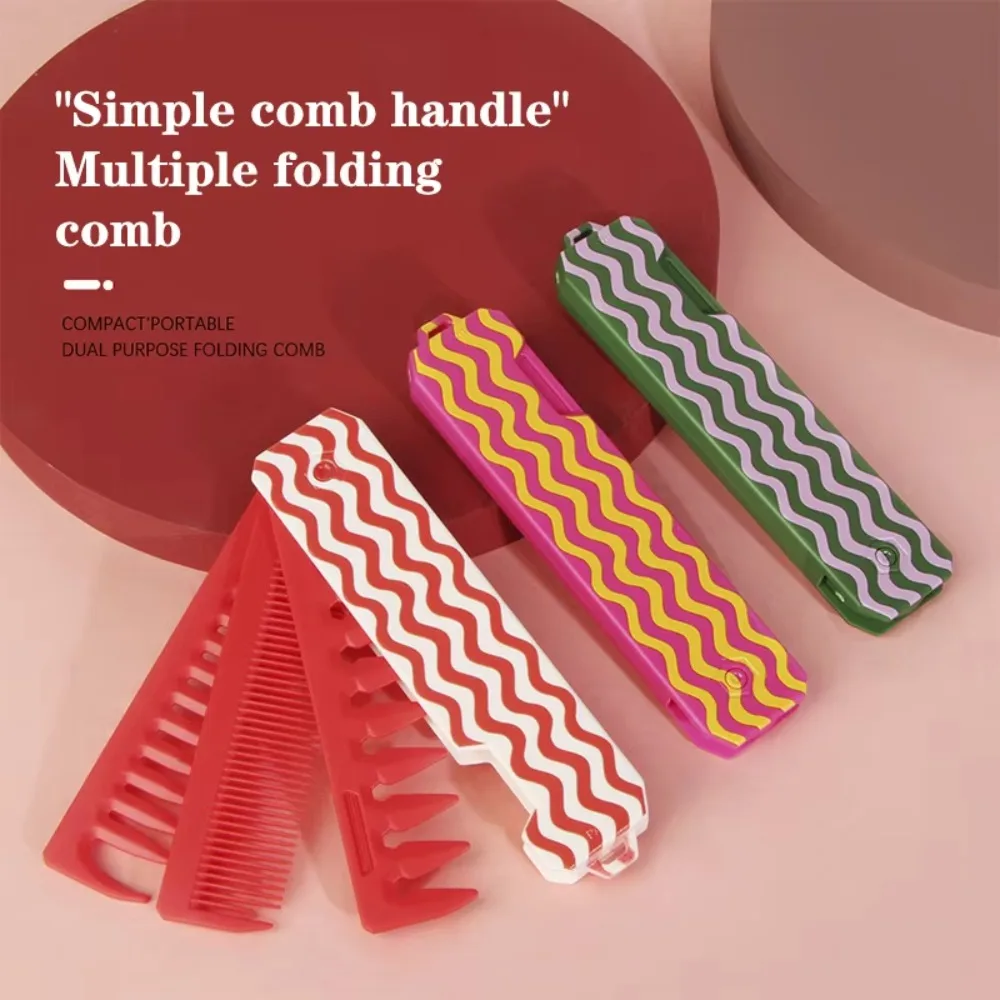 Portable Folding Hair Comb 3 In 1 Oil Head Care Styling Comb Plastic Multifunctional Fine Wide Tooth Combs Travel Styling Tool
Portable Folding Hair Comb 3 In 1 Oil Head Care Styling Comb Plastic Multifunctional Fine Wide Tooth Combs Travel Styling Tool