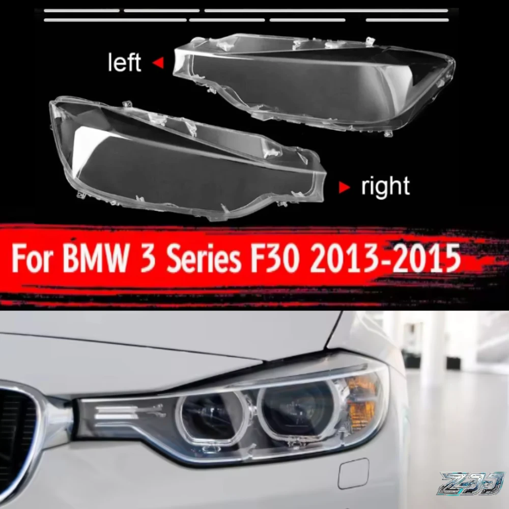 For BMW 3 Series F30 F35 13-15 car headlight lens glass lampshade LED front transparent light housing
For BMW 3 Series F30 F35 13-15 car headlight lens glass lampshade LED front transparent light housing