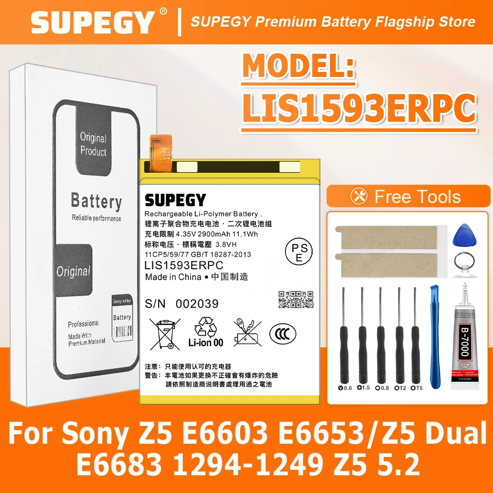 2026 лет, 100% новый аккумулятор LIS1593ERPC для Sony Z5 E6603 E6653/Z5 Dual/ E6683 1294-1249 Z5 5,2, аккумулятор + бесплатные инструменты
2026 лет, 100% новый аккумулятор LIS1593ERPC для Sony Z5 E6603 E6653/Z5 Dual/ E6683 1294-1249 Z5 5,2, аккумулятор + бесплатные инструменты