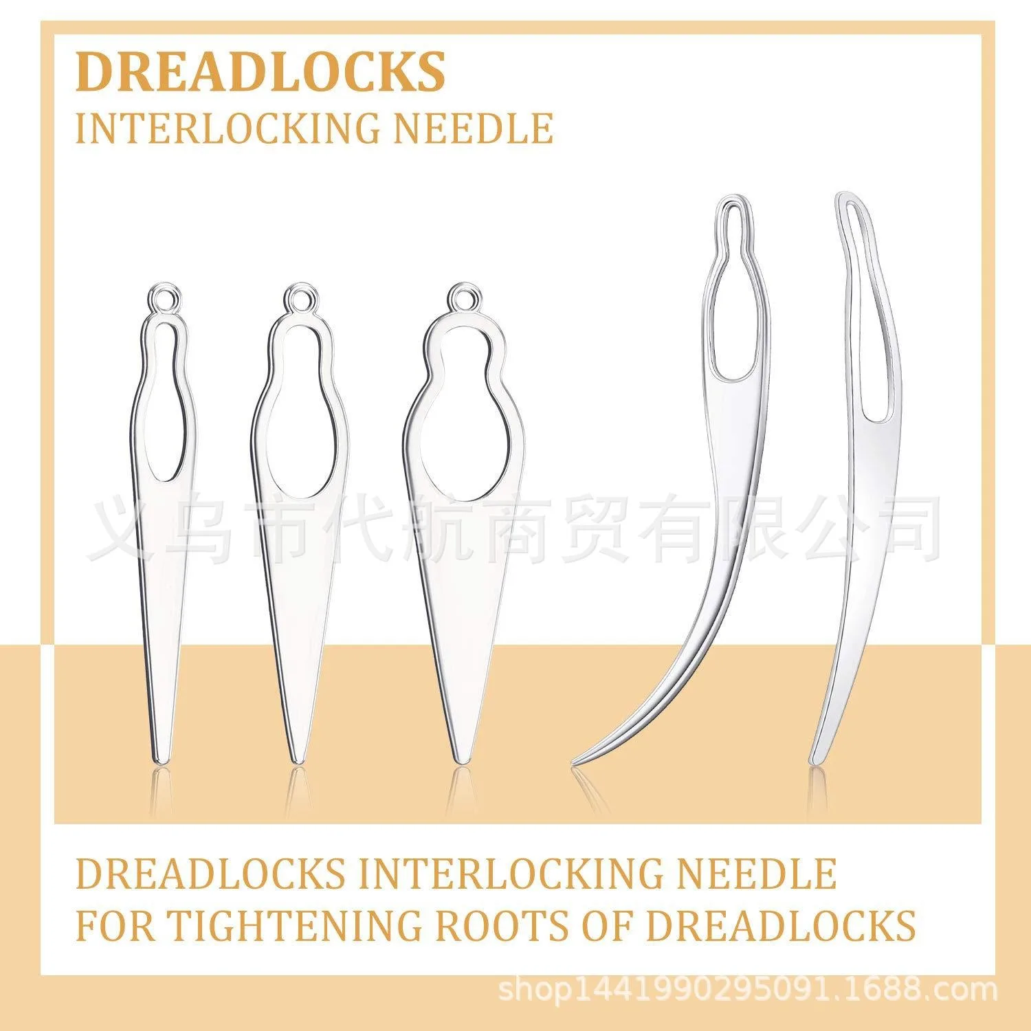 3 Pcs Interlocking Dreadlocks Needles Set Curved Hair Crochet Wig Making Tools for DIY Wig Creation
3 Pcs Interlocking Dreadlocks Needles Set Curved Hair Crochet Wig Making Tools for DIY Wig Creation