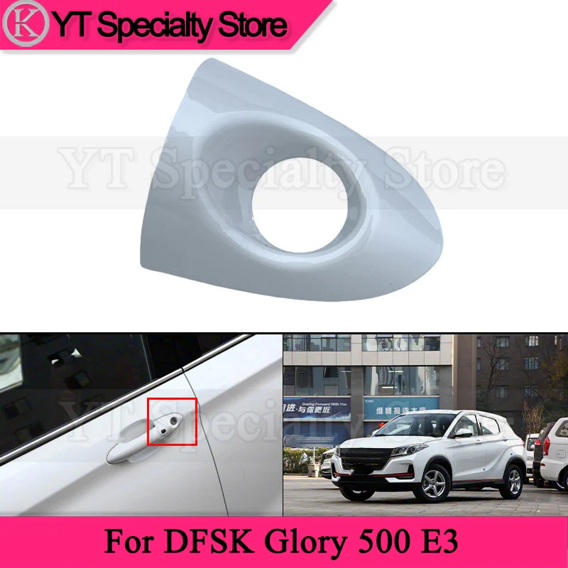Kamshing Outside Door Handle Cover For DFSK Glory 500 E3 Handle Trim Cover Outer Door Handle Lid Cap
Kamshing Outside Door Handle Cover For DFSK Glory 500 E3 Handle Trim Cover Outer Door Handle Lid Cap
