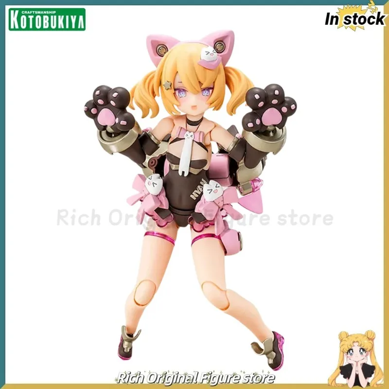【В наличии】Оригинальное устройство Kotobukiya Megami PUNIMOFU Black Cat, аниме в сборе, 1/1, модель фигурки 
【В наличии】Оригинальное устройство Kotobukiya Megami PUNIMOFU Black Cat, аниме в сборе, 1/1, модель фигурки