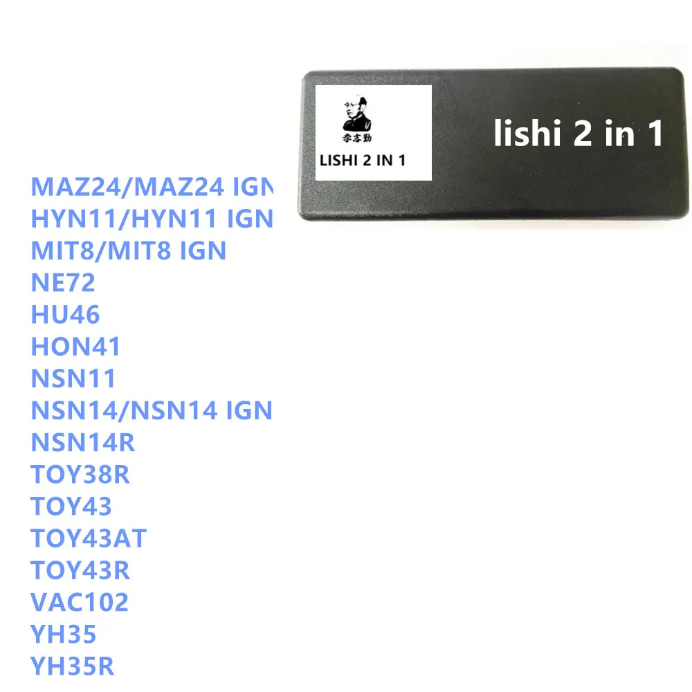 LISHI 2 в 1 MIT11 TOY38R MAZ24 HYN11MIT8 NE72 HU46 HON41 NSN11 NSN14 NSN14R TOY38R TOY43 TOY43AT TOY43R VAC102 YH35 YH35R ISU5
LISHI 2 в 1 MIT11 TOY38R MAZ24 HYN11MIT8 NE72 HU46 HON41 NSN11 NSN14 NSN14R TOY38R TOY43 TOY43AT TOY43R VAC102 YH35 YH35R ISU5